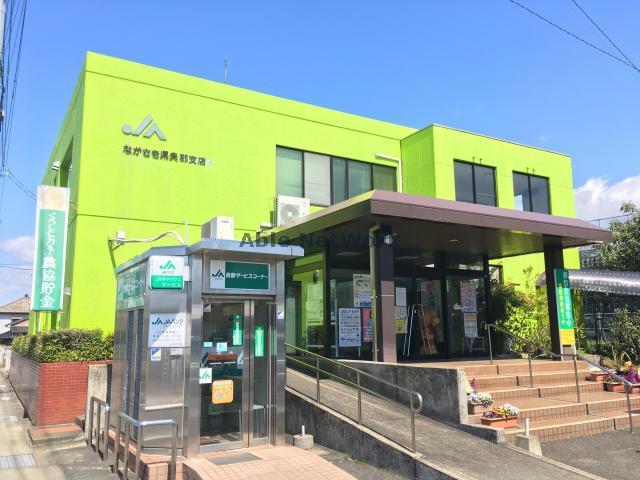 銀行　JA長崎県央郡支店（銀行）まで650m