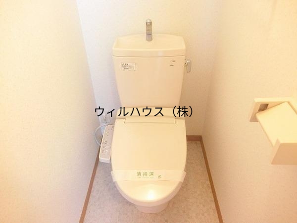 トイレ　ウォシュレット！