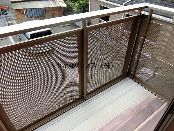バルコニー　南向きバルコニー！