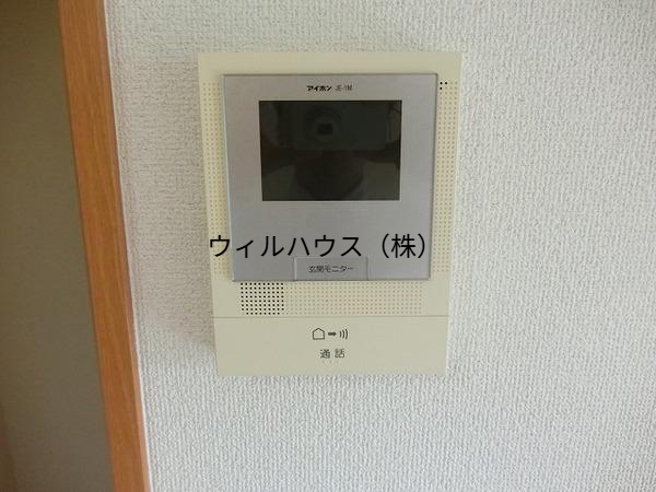 セキュリティ　モニターホン！