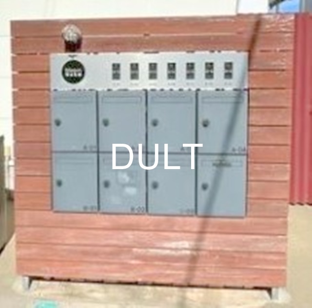 セキュリティ　インターホンです。