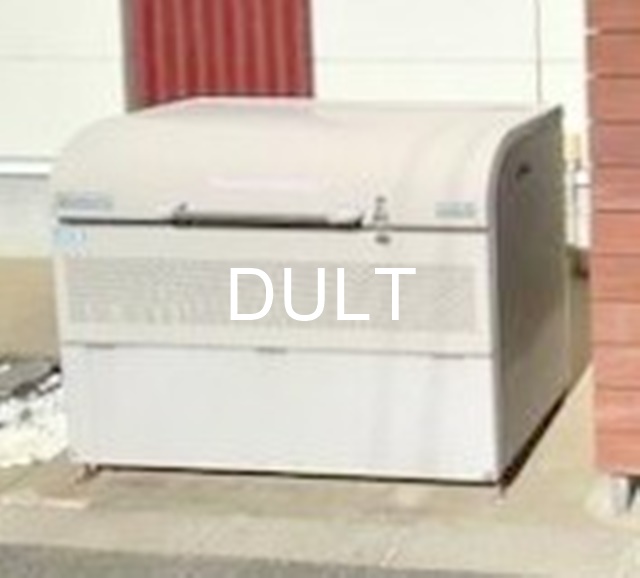 その他共有部分　共有ゴミ捨て場です。