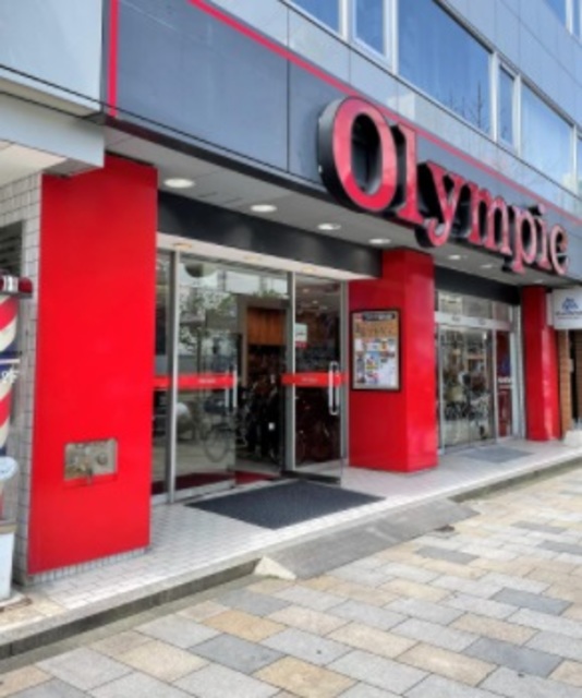 ホームセンター　Olympic青山店（ホームセンター）まで562m