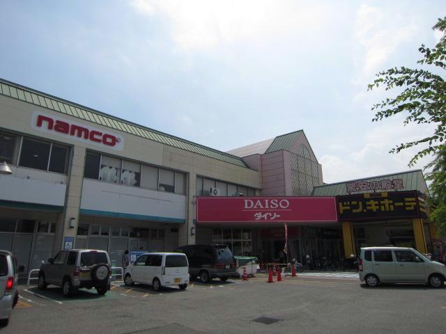 その他　MEGAドン・キホーテ西条玉津店（その他）まで597m