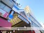 その他　空堀商店街（その他）まで318m