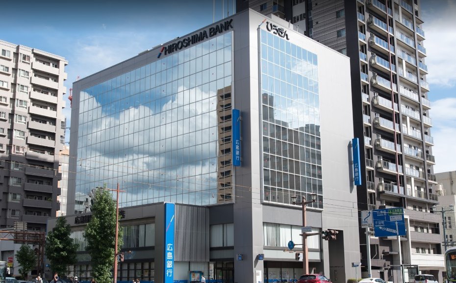 銀行　広島銀行大手町支店（銀行）まで193m
