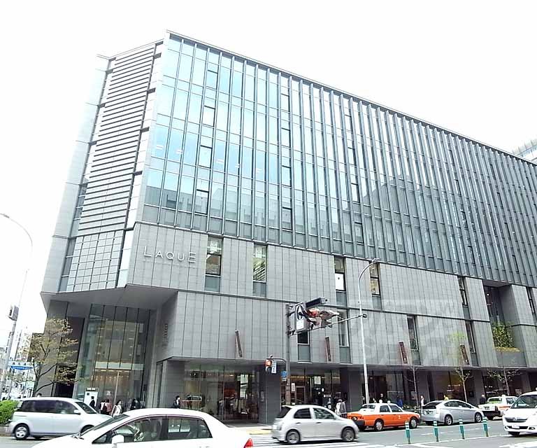 その他　ラクエ四条烏丸（その他）まで1150m