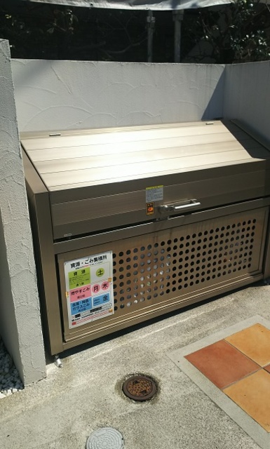 その他共有部分　敷地内ゴミ置き場