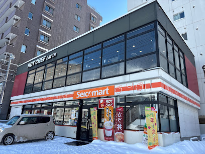 コンビニ　セイコーマート山鼻9条店（コンビニ）まで252m