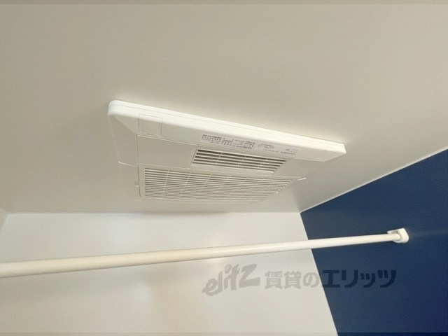 その他設備　浴室乾燥機