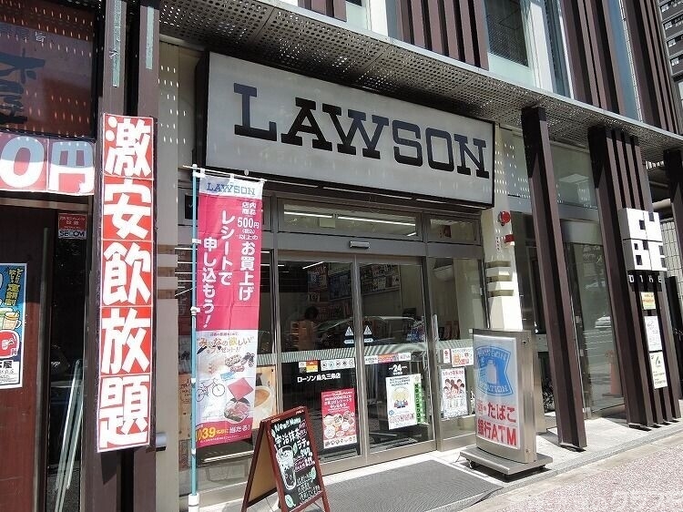 コンビニ　ローソン烏丸三条店（コンビニ）まで191m