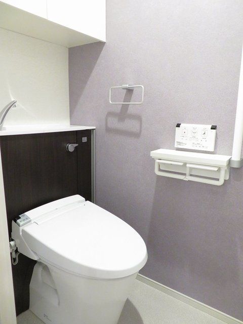 トイレ　★お部屋探しは、タウンハウジング多摩センター店へ★