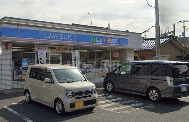 コンビニ　ローソンさいたま宮原町一丁目店（コンビニ）まで250m