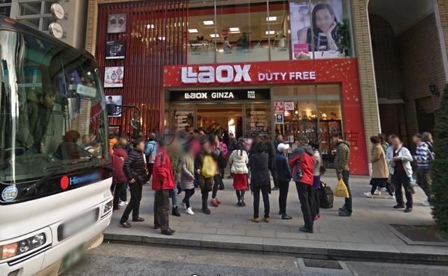 その他　ラオックス銀座本店（その他）まで1041m