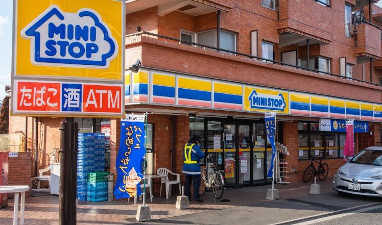 コンビニ　ミニストップ杉並和泉町店（コンビニ）まで313m