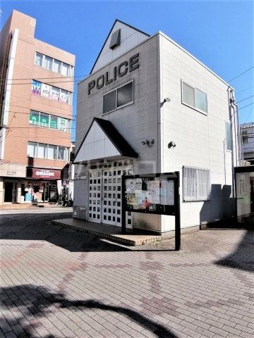 警察署・交番　柏警察署 南柏駅前交番（警察署・交番）まで1727m
