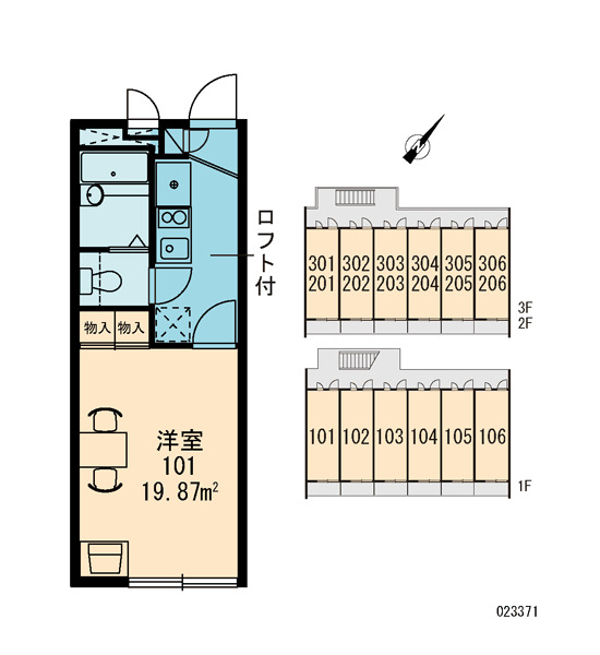 エントランス　画像3
