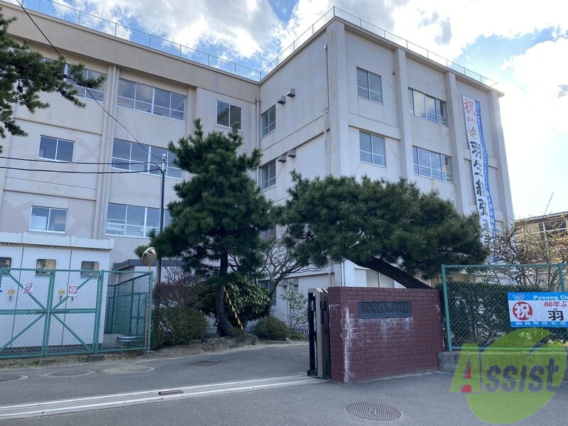 中学校　仙台市立市名坂中学校（中学校）まで1258m