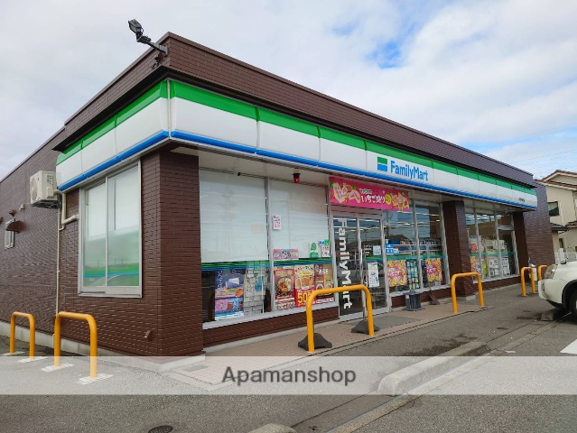 コンビニ　ファミリーマート高岡中曽根店（コンビニ）まで1681m