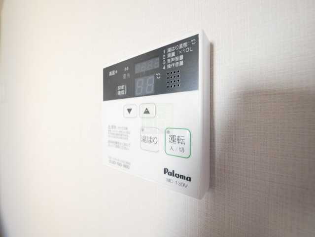 その他設備　ROYJENT SUGAMO EAST