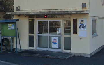 警察署・交番　愛知警察署岩崎交番（警察署・交番）まで484m