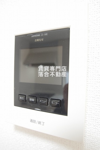 セキュリティ　TV付きインターホン♪