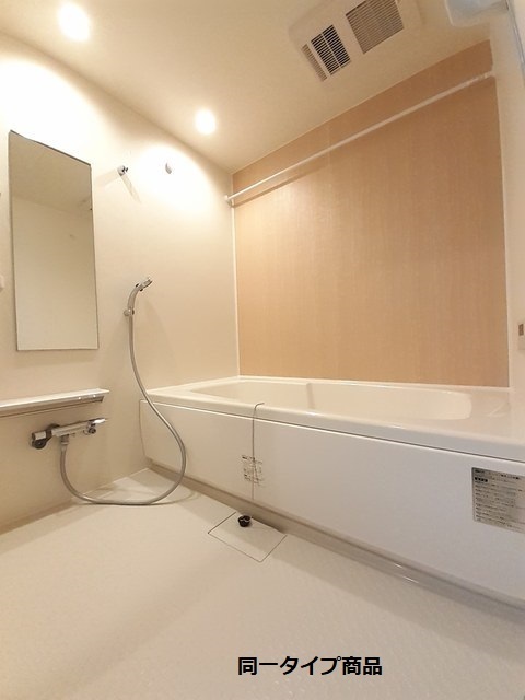 バス・シャワールーム　※同タイプ商品画像