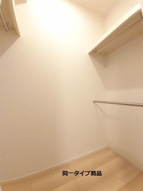 収納　※同タイプ商品画像