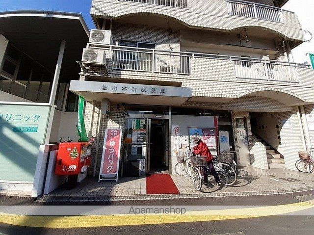 郵便局　松山本町郵便局様（郵便局）まで950m