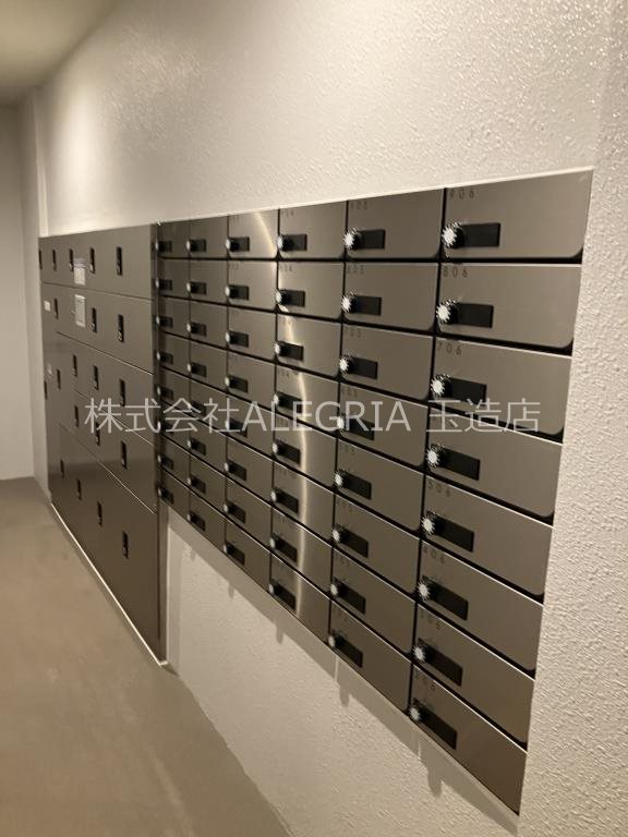 その他共有部分