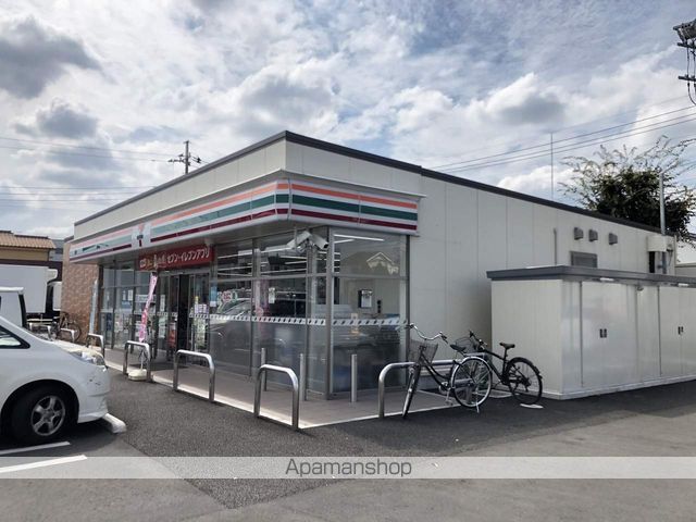 コンビニ　セブンイレブン（コンビニ）まで575m