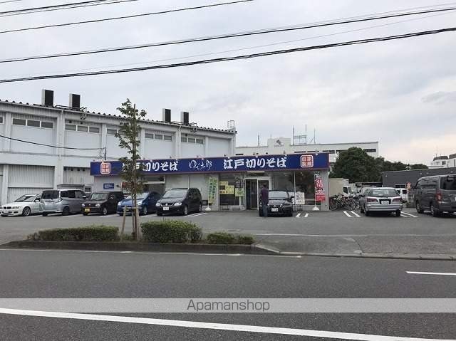 飲食店　江戸切そば　ゆで太郎（飲食店）まで702m