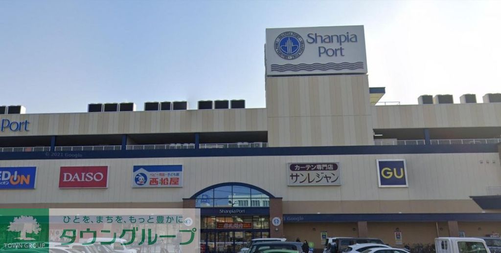 スーパー　フィールシャンピアポート（スーパー）まで750m