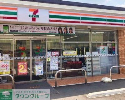 コンビニ　セブンイレブン名古屋福江3丁目店（コンビニ）まで240m