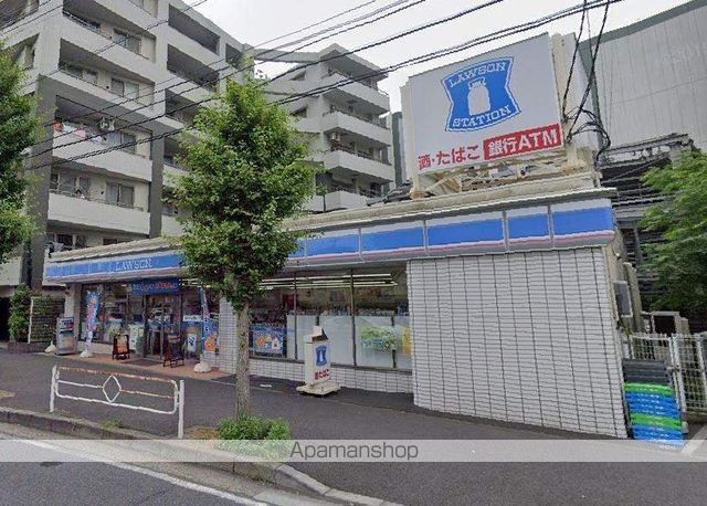 コンビニ　ローソン（コンビニ）まで834m