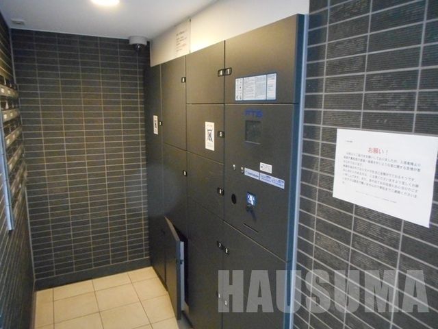 その他共有部分　宅配BOX