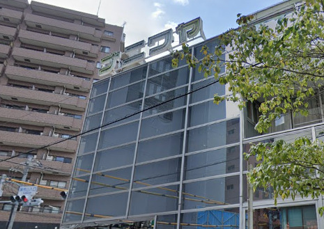 スーパー　ナニワヤ（スーパー）まで426m