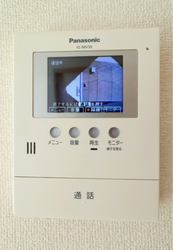 セキュリティ　図面と現状に相違がある場合には現状を優先