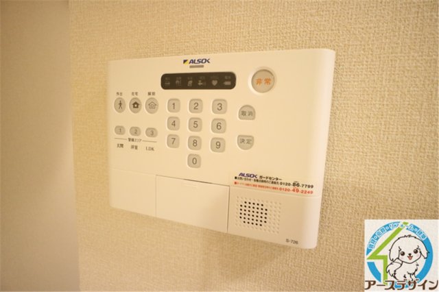 その他設備　※パース写真※類似写真