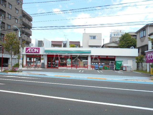 スーパー　まいばすけっと 西葛西８丁目店（スーパー）まで167m