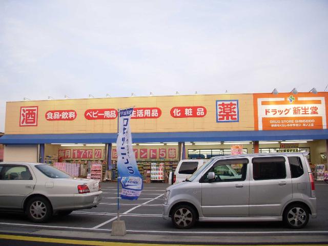 その他　セブンイレブン熊本上水前寺店（その他）まで83m