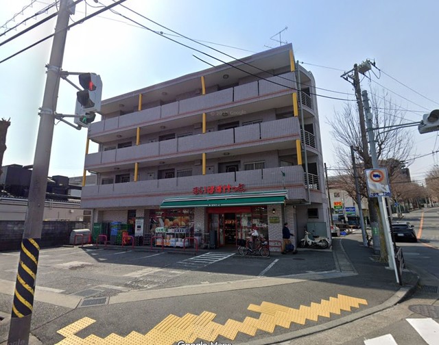 スーパー　まいばすけっと土橋2丁目店（スーパー）まで768m