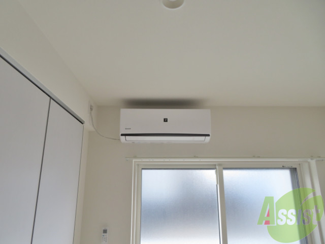 その他設備　エアコンが設置されているので毎日過ごせますよ。