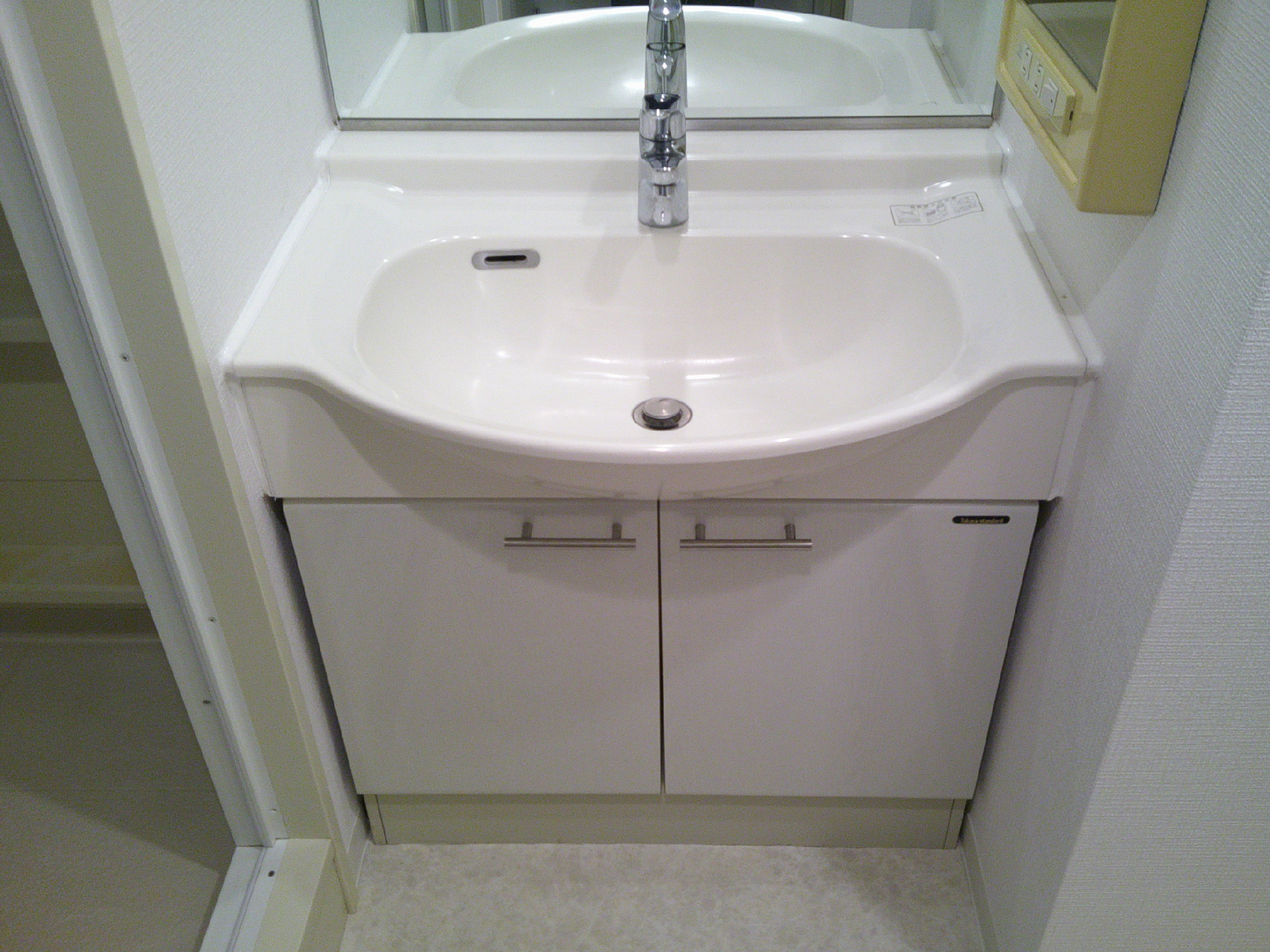 洗面設備　2024年撮影