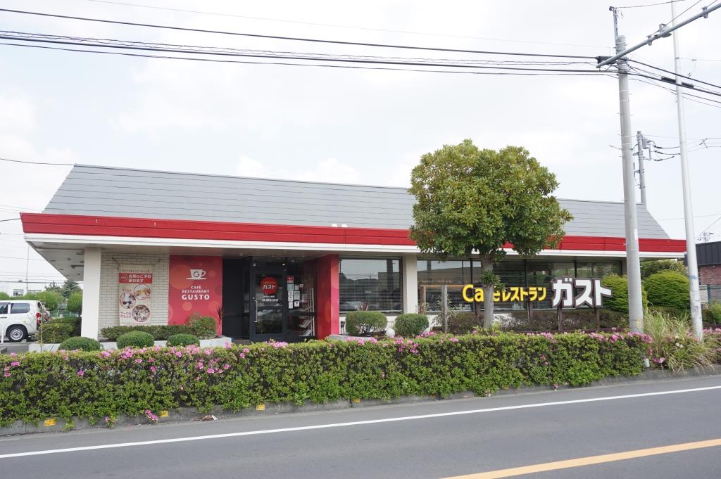 その他　ガスト 松戸古ケ崎店(から好し取扱店)（その他）まで501m