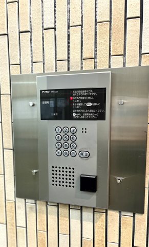 セキュリティ　関内ロイヤルガーデン