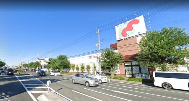 スーパー　万代　南花屋敷店（スーパー）まで314m