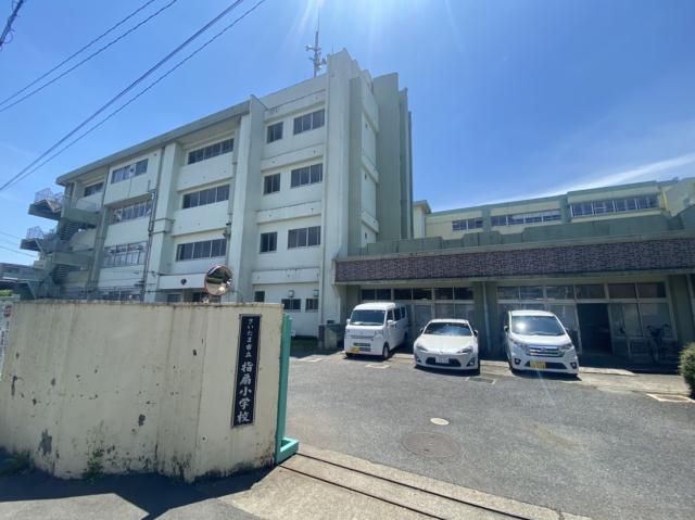 小学校　さいたま市立指扇小学校（小学校）まで434m