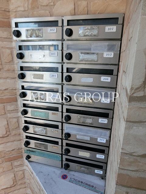 その他共有部分