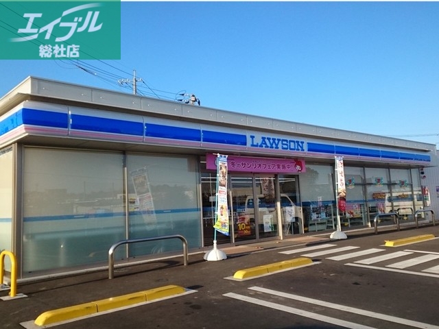 コンビニ　ローソン　鴨方店（コンビニ）まで1700m